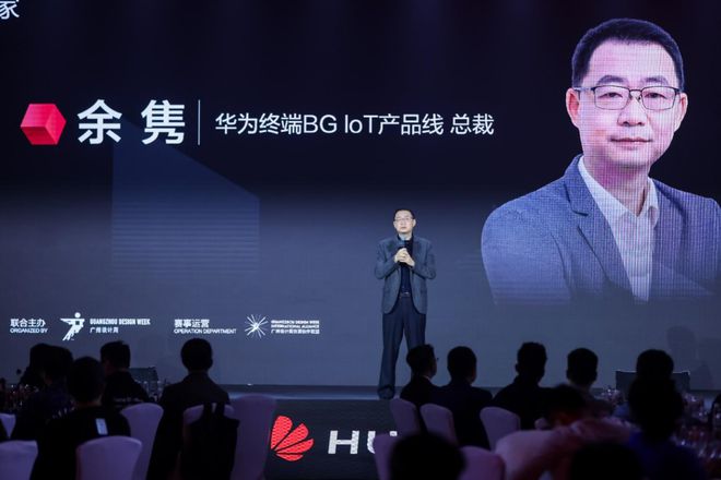 4家居新潮：超越理想的家九游会网址是多少202(图14)