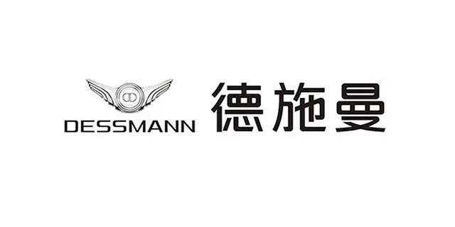 能锁十大品牌排行（指纹锁十大品牌排行）J9国际网站2025年消费者最喜爱的智(图2)
