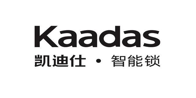 025年智能指纹锁行业十大品牌推荐九游会J9入口锁具协会权威评选：2(图10)