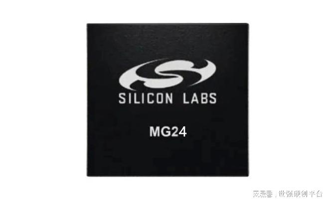 照明蓝牙SoC提升智能照明精准控制与节能优化九游会j9入口登录新版芯科科技BG2