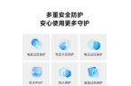 让父母秒变“科技种草官”九游会网址是多少